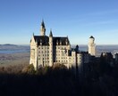 海外旅行のプランニング相談をします 旅の目的に合わせて一緒に考えます イメージ4