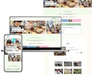 特価!!Studioでホームページ制作します おしゃれなデザインでWordPressよりも更新が簡単！ イメージ2