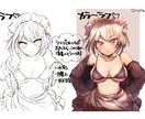 あなただけのアイコン描きます セクシーな女の子・イケメンetc。絵柄合わせも可！ イメージ8