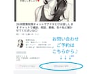 ３日間ゆるーりチャットでアナタと♡お話しします 3日間いつもあなたの隣に、、沢山お話し聞かせてください♡ イメージ4