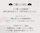 プロが和ロゴ・和モダンロゴであなたの価値を高めます 歴15年以上のプロチームが「勝たせる」ロゴで成功に導きます イメージ6