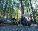 アウトドアセラピーについてのご相談承ります 現場経験豊富なプロが、あなたの「はじめたい」を応援。 イメージ3