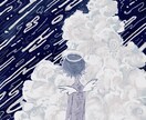 個性的なイラストを描きます 購入者のご依頼に添ったイラストを仕上げます イメージ3