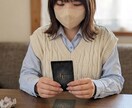 ３枚｜この恋は本物？言葉にしてくれない本音を視ます 苦しい恋に寄り添い、本音と流れを丁寧に… イメージ1