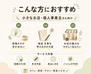 Instagram投稿素材3本作ります 小さなお店の投稿作りをお手伝い イメージ2