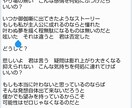 簡単な短い詩を作成します 魔訶不思議な言葉の空間へご案内致します。 イメージ2