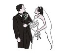 ゆるおしゃれなイラスト描きます 。ウェルカムボード等におすすめ！思い出の写真を優しい絵に。 イメージ4