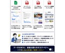 YouTubeリサーチツールを販売します YouTubeバズ動画分析ツール＋ノウハウセット イメージ3