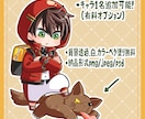 ミニキャラ・SDキャラ制作します 配信やグッズ販売、SNSアイコンなどにご使用いただけます。 イメージ4