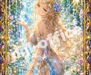 精霊妖精ガチャ｜霊視で貴方の精霊妖精を視ます 願いは隠して叶う！霊視で引き当てる自然霊お守り イメージ8