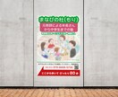 初めてでも安心！ヘッダー・バナー制作致します まごころをこめて、親切、丁寧で。 イメージ6