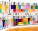 カラーセラピー☆選んだボトルで今の心の状態を見ます 今の自分と向き合いたい、転機を迎えている方に受けてほしいです イメージ2