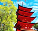 風景写真を中心に、写真を加工しポエムを作ります 風景写真を絵葉書風に加工したり、ポエムをつけたりします イメージ1