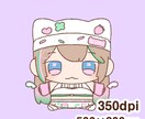 ぬいぐるみ化します 商用可能！ぬいぐるみのようなデフォルメにします！ イメージ2