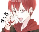 お望みのイラスト素早く描きます！商売利用可能！ イメージ2