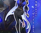 Vtuberさん向け！活動用の画像作成します グッズなど販促・告知・待機・ヘッダー・自己紹介・スケジュール イメージ2