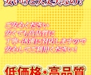YouTube動画を丁寧・迅速に編集いたします 丁寧・迅速な動画編集で、視聴者に伝わる動画へ仕上げます。 イメージ4