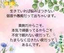 今すぐ対応可能です。何でも聞きます 今すぐ！話したい！！に答えます。 イメージ2