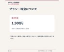 現役美容師があなたに似合う髪型を提案します 写真なし相談OK／美容室で使えるオーダー文付き イメージ6
