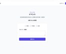 不具合調査・コードレビューします 会話量や、理解していただけるように全力を尽くします イメージ1