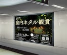 見やすく伝わる！ターゲットに届くチラシ制作します 原稿がなくてもOK！構成から一緒に整理します。 イメージ3