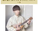 現役プロ、講師歴10年以上の講師が丁寧に教えます 経験豊富な講師が4台のカメラとiPad共有で対面感覚 イメージ10