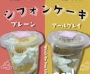 安価！広告代理店経験者が投稿PR画像を制作します インスタなどのSNSのPR画像を制作します。 イメージ5