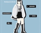 素敵なコーディネートをイラストにします おしゃれさん集合！SNSの投稿にいかがですか？ イメージ4