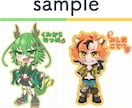 VtuberやOCのイラスト・四コマ漫画描きます デフォルメが得意なクリエイターがイラストを制作いたします イメージ2