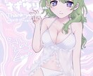 かわいいイラストや似顔絵などかきます 男女共に人物の絡み特に得意です。BL、GL(百合)も可 イメージ4