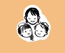 赤ちゃんの似顔絵描きます SNS向けのゆるふわ似顔絵を描きます！セットなら大人もOK イメージ9