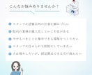 お試し2時間！オンライン秘書が幅広く業務対応します 歯科医院特化！採用からSNS運用まで伴走サポートします！ イメージ2
