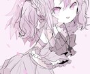 アニメ系ですが行事絵やアイコン等の絵を描きます ほんわか可愛いイラスト目指します イメージ3