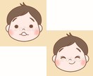 似顔絵アイコン2点セット描きます ゆるくてシンプルなタッチ♪SNS、ブログ、プレゼントに♡ イメージ7