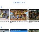 LPをHTML/CSSで丁寧にコーディングします スマホでも崩れないLPをコーディングします。 イメージ5