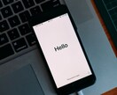 60分メッセージであなたの話し相手になります LINE感覚でOK！お仕事/恋愛/愚痴聞きなんでも聞きます！ イメージ3