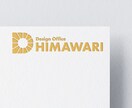 長く愛される、想いの込もったロゴを制作します 資料作成にすぐ使えるようパワポでのロゴデータもお渡し致します イメージ6