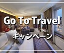 ＹｏｕＴｕｂｅプロデュースします 初めてのＹｏｕＴｕｂｅ投稿される方のサポートをいたします。 イメージ3