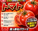 映画ポスター級のＰＯＰデザインを作成します 一瞬で目を奪うインパクトPOPを作成します イメージ3