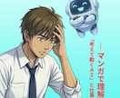 俳句/短歌集,絵本などのKindle出版代行します 自他Kindle出版20冊以上経験者が表紙から出版迄全部代行 イメージ8