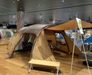 ファミリーキャンプしたいけど、テント選び提案します キャンプ、ファミリーキャンプ行きたい、したい！そんな方に。 イメージ1
