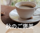 Instagram投稿画像を制作します 見やすく伝わるSNS画像を丁寧に作成 イメージ1