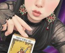 男性専用!女性の気持ちを丸裸にします 本音・あなたへの印象など女性が求めていることをお伝えします イメージ1