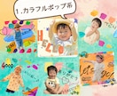 大切なお子様のかわいい写真をスタンプにします ♡かわいいペットちゃんもおすすめ♡ イメージ2