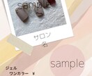 チラシ、フライヤー作ります チラシ、フライヤーお好みのデザイン作ります！ イメージ1