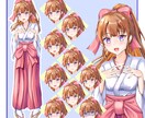 TRPGなどに使える巫女さんの立ち絵販売します TRPG、IRIAMなどで使える立ち絵をお求めの方にオススメ イメージ1
