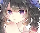 イラストアイコン作成承ります 修正無制限＊完成イメージについては要相談＊ イメージ9