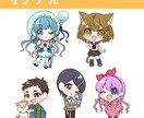 ミニキャラ(SD、デフォルメ) イラスト描きます アイコン、グッズ、配信などに！商用利用可 イメージ5