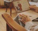絵本のような、あったかい一枚絵をお描きします ショップカードや印刷物まで、心温まるイラストをどうぞ イメージ2
