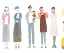 商用利用OKイラスト素材制作します イラストレーターが理想に近い素材を提供します イメージ7